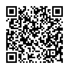 【台南東區 復興國中小車庫透天】虎尾寮市場/南紡夢時代/台南-QR CODE