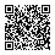 【台南關廟 保東國小別墅】保西國小/關廟交流道/歸仁市區-QR CODE