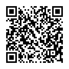 【台南安平 億載金城大坪數透店】億載國小/漁光島/安平工業區-QR CODE
