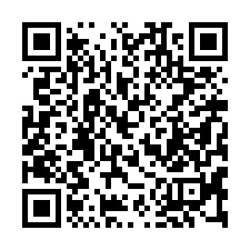 【宜蘭礁溪***健康三房】近礁溪火車站/國道5號***-QR CODE