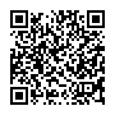 【台南仁德 長興國小大地坪廠房】崑山科大/仁德區公所/運動公-QR CODE