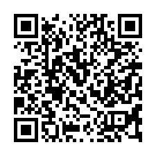 【雲林虎尾 虎尾國中兩年屋透天】中溪國小/中正國小/虎尾市區-QR CODE