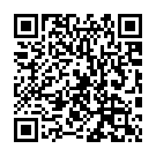 【彰化田尾**田尾公路花園大地坪透天】田尾國小/田尾國中**-QR CODE