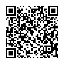 【苗栗竹南**5年新兩房平車】近竹科竹南園區/大埔工業區**-QR CODE