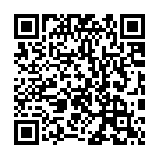 【新竹竹東***頂好富貴廣場6房】近自強國中/兩戶合併/大同-QR CODE