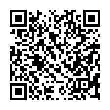 【新竹竹北***邊間四房三平車】近竹北高鐵/康乃薾國小/水圳-QR CODE