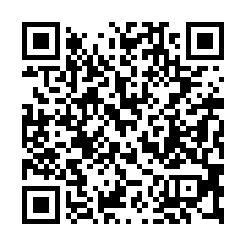 【台中大安 大安國小低價透天】文武國小/區公所/頂庄公園-QR CODE