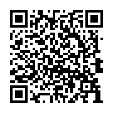 【彰化溪湖**臨路朝西透天】湖南國小/中央公園/溪湖糖廠**-QR CODE
