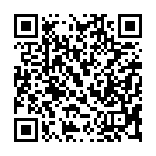 【彰化市**近彰德國中透天】國道三號/74快速道路**-QR CODE