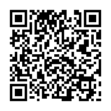 【彰化鹿港***大地坪一樓倉庫】***-QR CODE