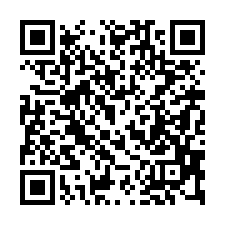 【桃園大溪***社區邊間車庫別墅】近南興國小/國道三號/66-QR CODE