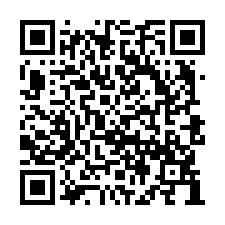 【台南下營 東興國小大地坪平房】區公所/文化產業文物館/下營-QR CODE