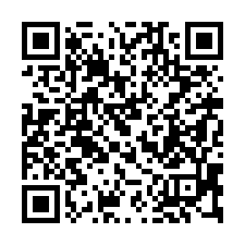 【台南東區 裕文國小一層一戶雙平車】復興國中小/台南交流道/-QR CODE