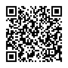 【桃園八德***低總價2樓公寓】近大仁里兒童遊樂區/國道二號-QR CODE
