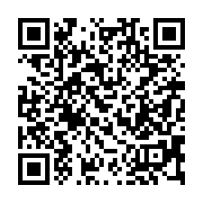 【桃園龜山***四房車位國宅】近壽山高中/新路國小/銘傳大學-QR CODE