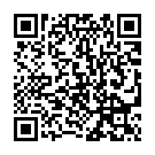 【台中豐原 豐東國中3年新電梯套房】福陽國小/葫蘆墩夜市/三-QR CODE