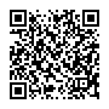 【台南永康 大橋火車站電梯三房】奇美醫院/南臺科大/大橋國中-QR CODE