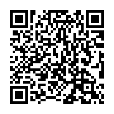 【台南南區 安平工業區透天】12年完全教育學區/航空站/棒球-QR CODE