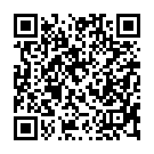 【桃園蘆竹**邊間四房三平車】近營盤坑古道/台茂購物中心**-QR CODE