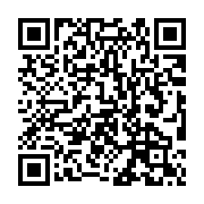 【台南南區 學東國小車庫透天】三年屋/中信金融管理學院/科技-QR CODE
