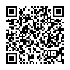 【嘉義民雄 頭橋工業區社區三房】民雄工業區/宏仁女中/肉品市-QR CODE