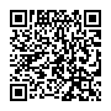 【新竹竹東***大地平車庫透天】近臺大新竹分院/榮民新竹分院-QR CODE