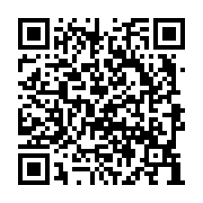 【雲林東勢 東勢國中小透天】東勢公園/台78快速公路-QR CODE