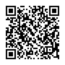 【彰化伸港**低總價邊間透天】全興工業區/61快速道路**-QR CODE