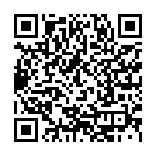 【新竹竹北**景觀三房雙平車豪宅】近成功國中/六家國小/竹縣-QR CODE