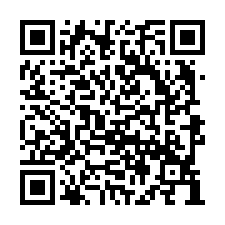 【新竹芎林****低總價靜巷透天】近嘉慶社區/敏實科大***-QR CODE