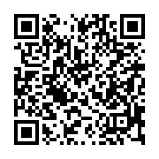 【嘉義水上 南靖火車站低總價美寓】嘉義交流道/南靖糖廠-QR CODE
