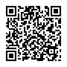 【嘉義水上 嘉義交流道低總價美寓】南靖火車站/南靖糖廠-QR CODE