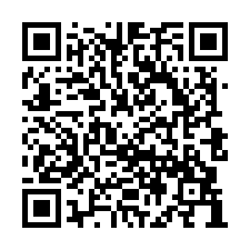 【新竹新埔***靜巷3樓透天】近新埔國小/內思高工/新埔夜市-QR CODE