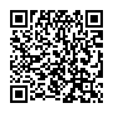 【嘉義東區 市立棒球場朝南透天】嘉義高中/嘉義公園/蘭潭國小-QR CODE