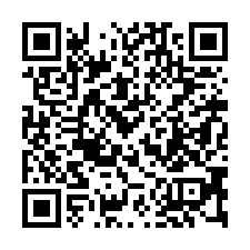【新竹新豐*輕屋齡透天】近新竹工業區/新豐國小/新庄子夜市*-QR CODE