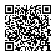 【雲林褒忠 鄉公所低總價透天】褒忠國中小/復興國小-QR CODE