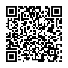 【苗栗頭屋**2年新大地坪別墅】近頭屋國中小/國道一號**-QR CODE