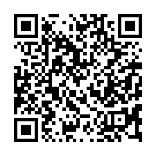 【高雄鳳山**正義車站高樓層電梯兩房】近文華國小/大全聯**-QR CODE