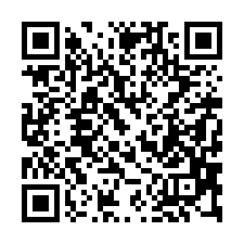 【台東卑南***原住民專屬透天】近大南國小/東興部落***-QR CODE