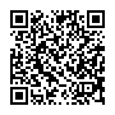 【彰化市***快官國小旁臨路透天】國道三號/74快速道路**-QR CODE