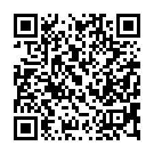 【台東長濱****大面寬乙建透天】近南竹湖活動中心/省道11-QR CODE