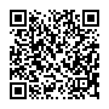 【台南北區 開元商圈電梯套房】台南火車站/成功大學/台南二中-QR CODE