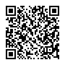 【台南佳里****子龍國小朝北透天】新樓醫院/麻豆交流道**-QR CODE