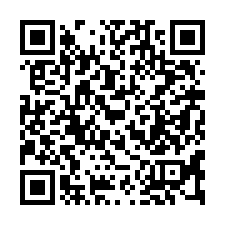 【台南鹽水***鹽水國中小透天】鹽水市場/區公所/月津國小*-QR CODE