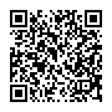 【南投埔里**車庫透天】宏仁國中/埔里高工**-QR CODE
