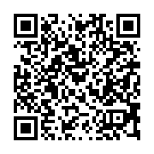 【彰化溪湖***8年屋透天別墅】湖西國小***-QR CODE