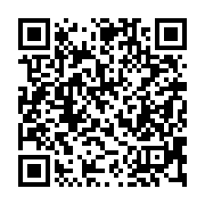 【台南新營****新營高中邊間透天】文化中心圖書館/新營醫院-QR CODE