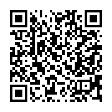 【南投市**上毅城堡低總價電梯三房】平和國小/民族路商圈**-QR CODE