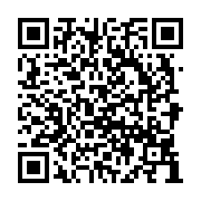 【雲林元長***山內國小大地坪朝南透天】元長國中小/鄉公所*-QR CODE