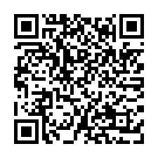 【新竹竹北***大地坪電梯別墅】近十興國小/遠東百貨/勝利國-QR CODE